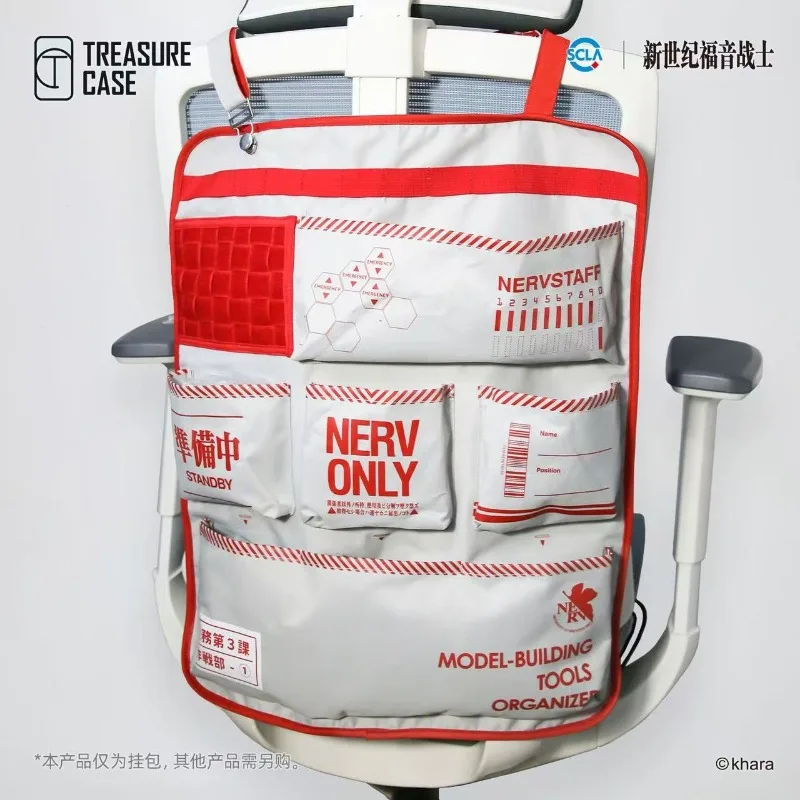 

NEON GENESIS EVANGELION Tool Hanging Package Household Tools and Supplies Storage Bag Multi-functional Bag Portable Medical Kit
