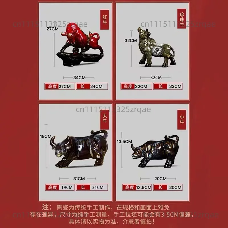 Ceramic Cow Ornament Living Room Decoration Crafts Sculpture Statue Knickknacks Statuette Figurines Home Decor Accessories