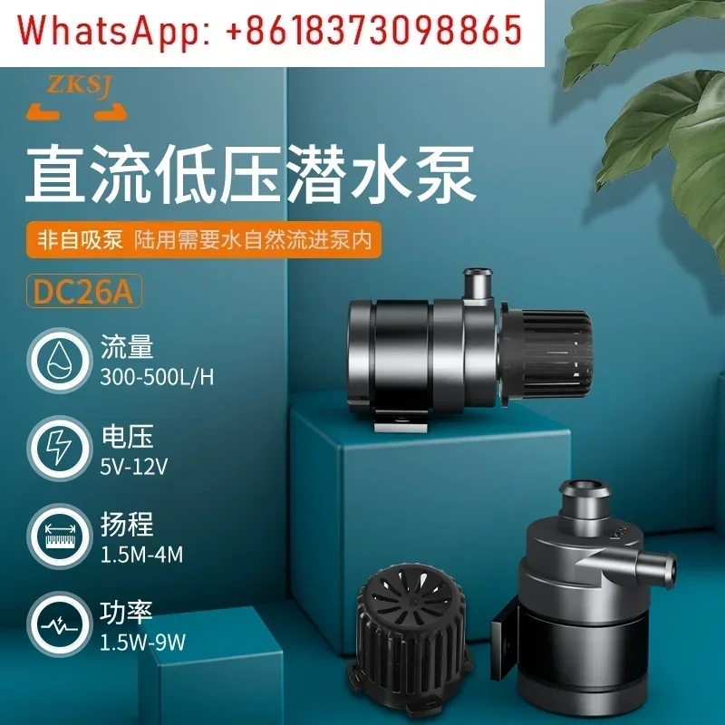 5V/12V Desktop Aquarium Wasserpumpe Mini USB Power Bank Netzteil stille Computer Wasserpumpe DC26A