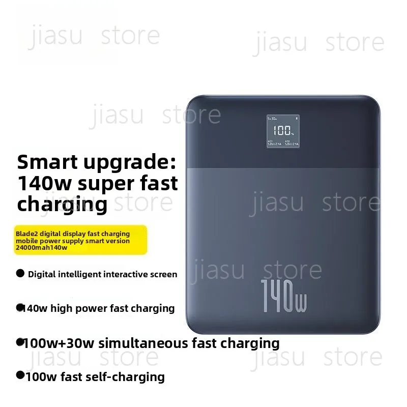 24000mAh Portable Power Bank, 140W Fast Charge Power Supply, Compatible with Phone Laptop 100W 120W