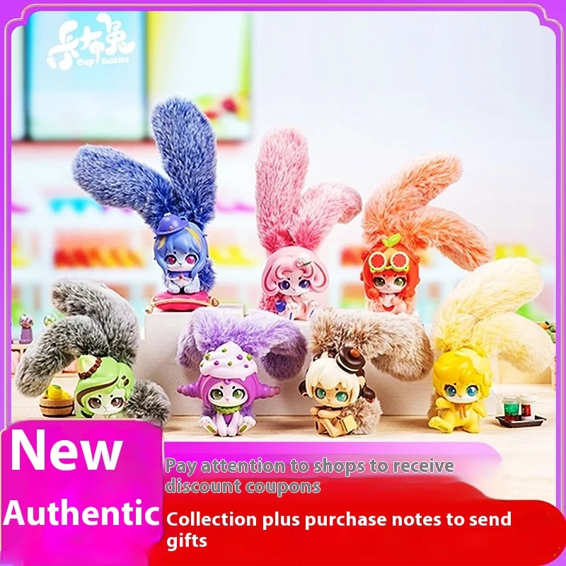 

In Stock Kaboo Rabbit Fruit Milk Series Blind Box Tide Play Pvc Cute Doll Mystery Box Rabbit Kawaii Doll Toy Holidaygift