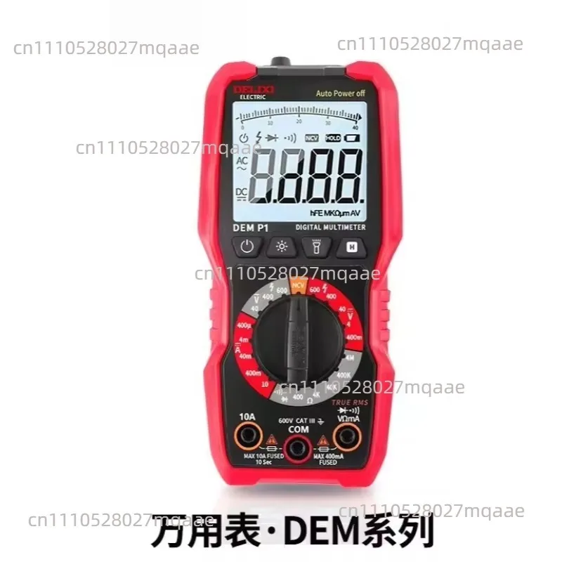 for  Electrical Multimeter Clamp Meter Universal  High Precision DEM11 DEM12 DEM21 DEM22 23