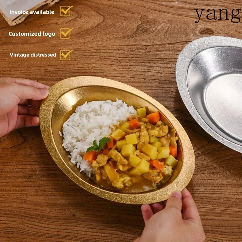 Retro gold stainless steel creative dinner plate made old ship deep  fruit salad  snack plate curry rice tableware