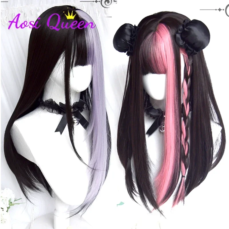AS Long Black Mixed Synthetic Cosplay Lolita Harajuku Wig With Bangs Natural Wavy Halloween Red Daily Wigs MN1