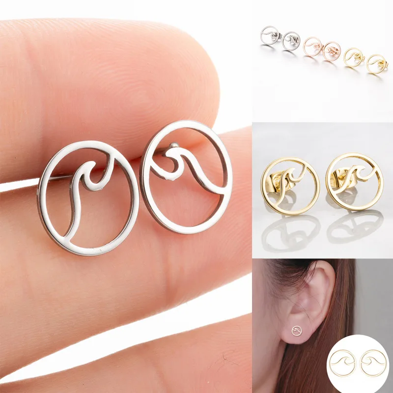 Simple Round Design Sea Wave Earings Geometric Ocean Surf Stud Earrings Stainless Steel Jewelry Surfer Gift Wholesale