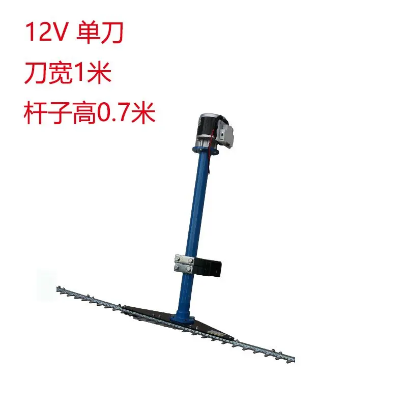 24V Electric Underwater Lawn Mower, Crab Pond, Shrimp Pond, Water Lawn Mowing Machine