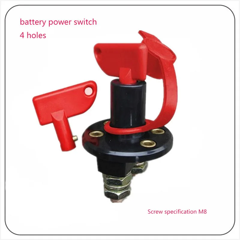 Car And Yacht Battery Power Switch High Current Knob Power Off And Leakage Protection Switch