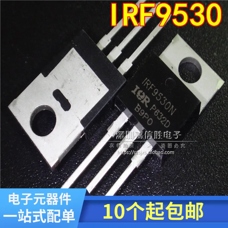 Package mail IRF9530NPBF IRF9530N  P -100V/14A 10pcs