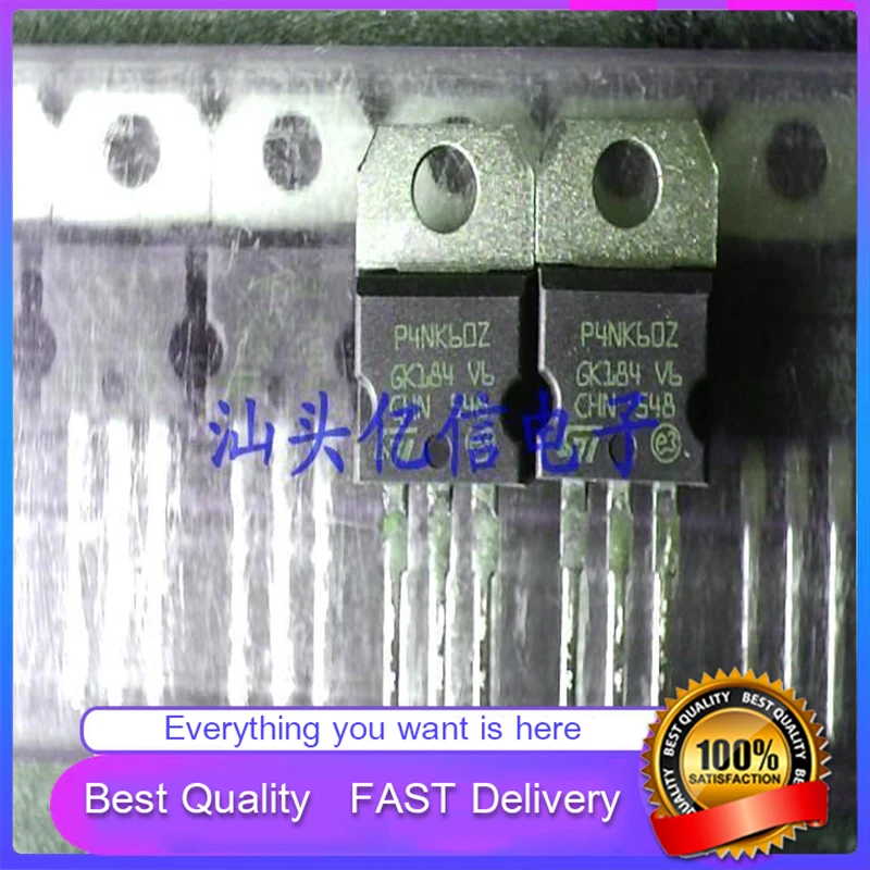 10Pcs/Lot New Original P4NK60Z STP4NK60Z TO-220 Triode Good Quality  In Stock