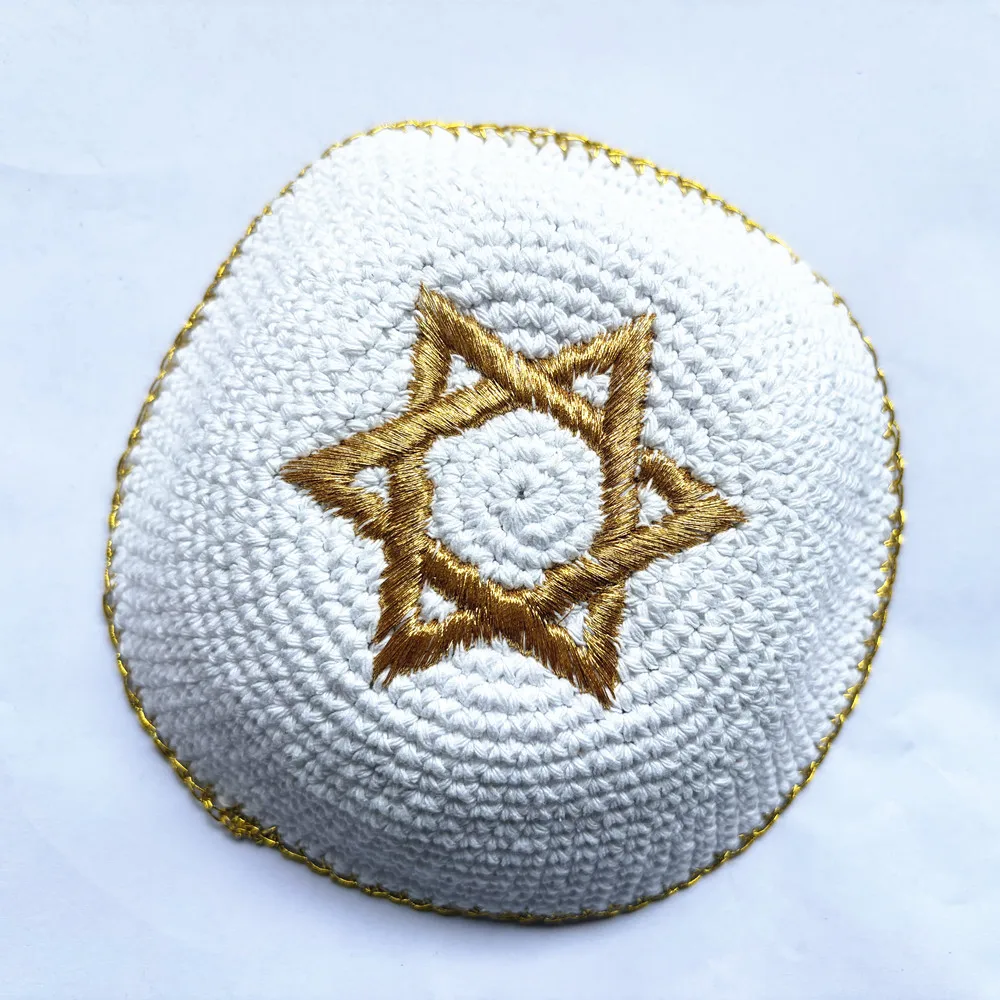David Star Kippah Handmade Wire Cap Hanukkah Hat
