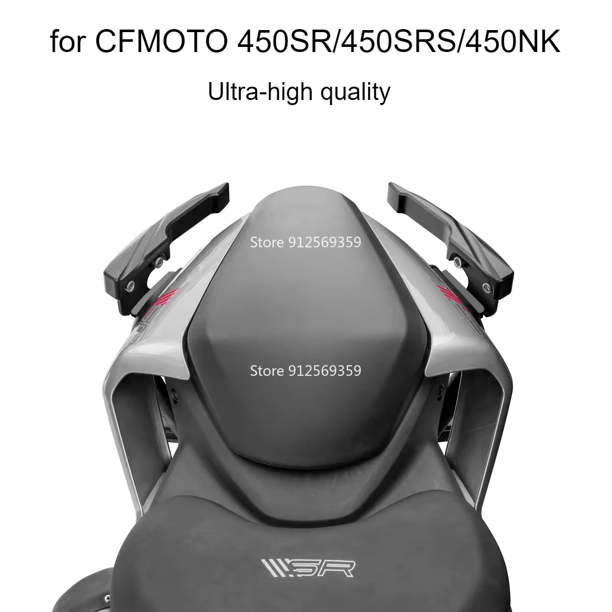 Suitable for CFMOTO 450SR/450SRS/450NK modified aluminum alloy tail wing carbon steel handrail rear tail rack fixed wind wing