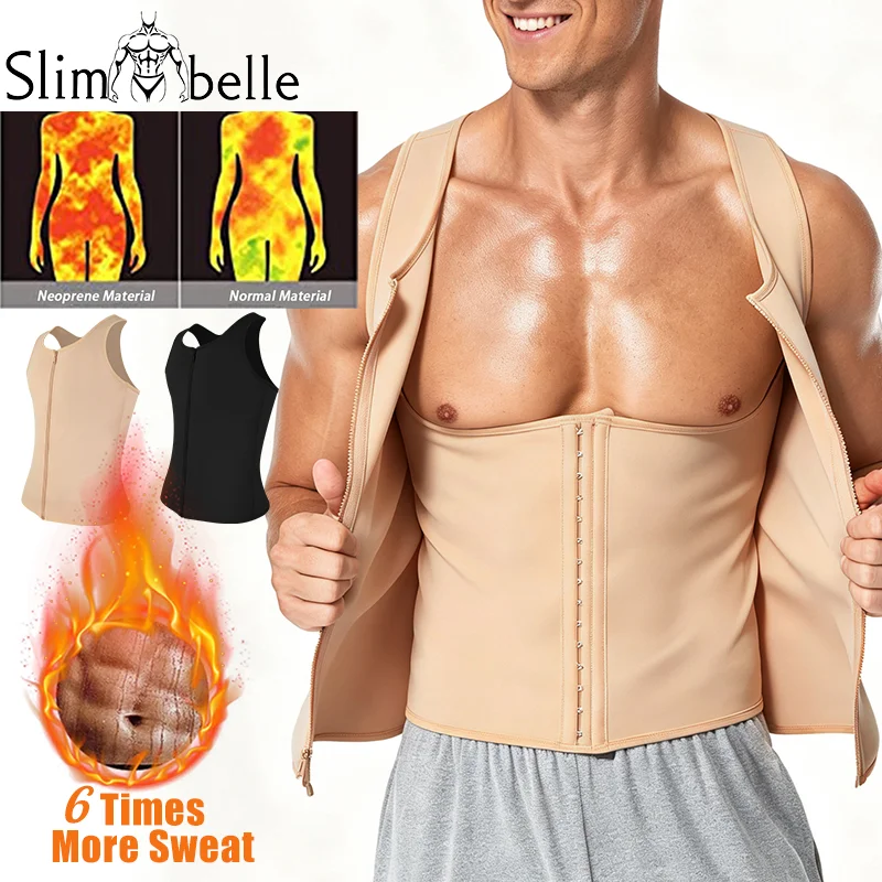 Slimbelle Men's Sauna Sweat Suit Double Layer Tummy Control Body Shaper Back Support Shapewear Corset Heat Trapping Tank Top