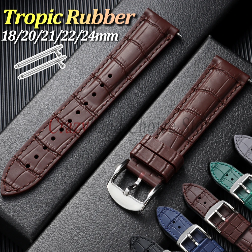 

Ремешок для часов из тропической резины премиум-класса для Omega, Seiko, IWC, Hamilton, универсальный, 18/20/21/22/24 мм, сменный ремешок