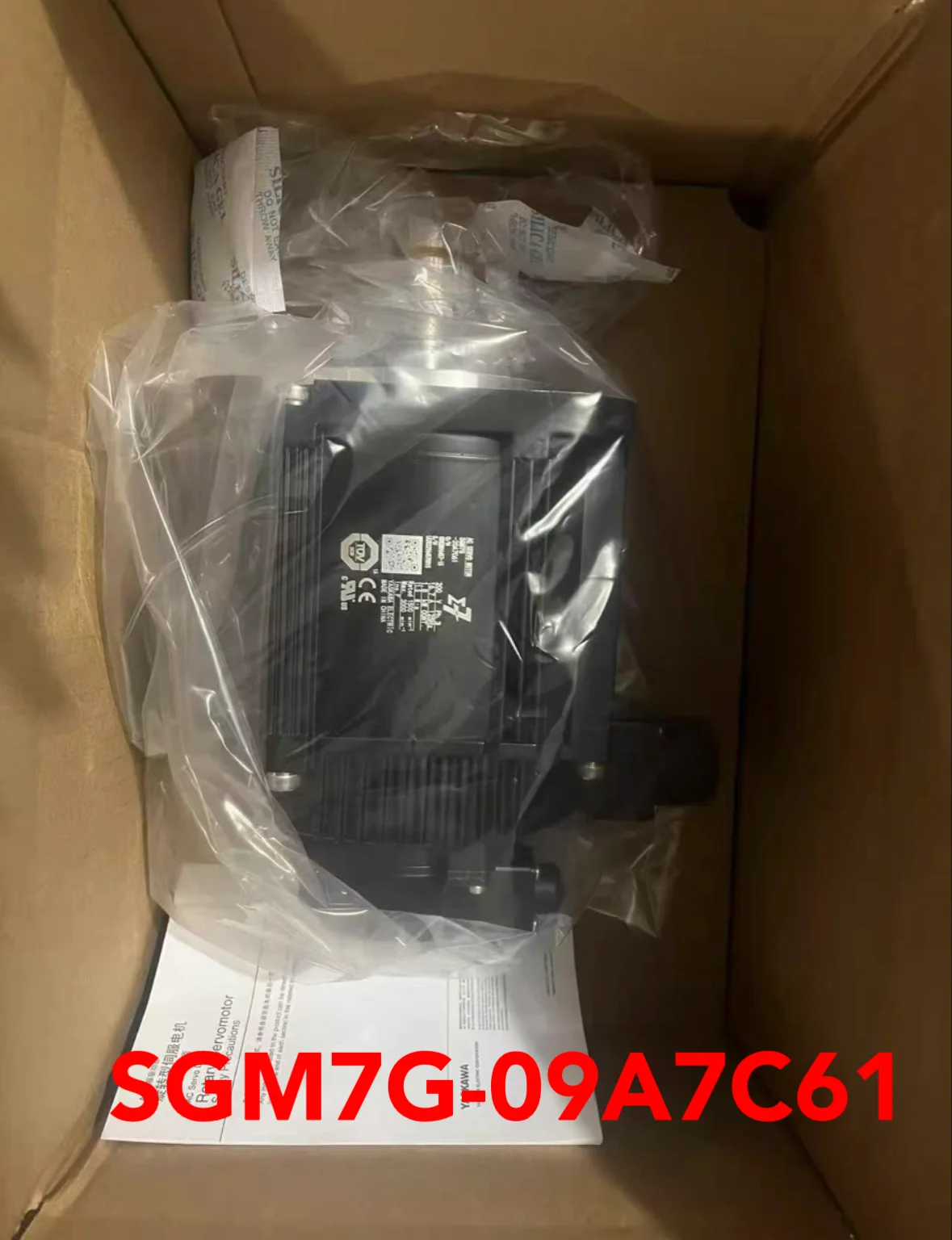

New SGM7G-09A7C61 Yaskawa servo motor