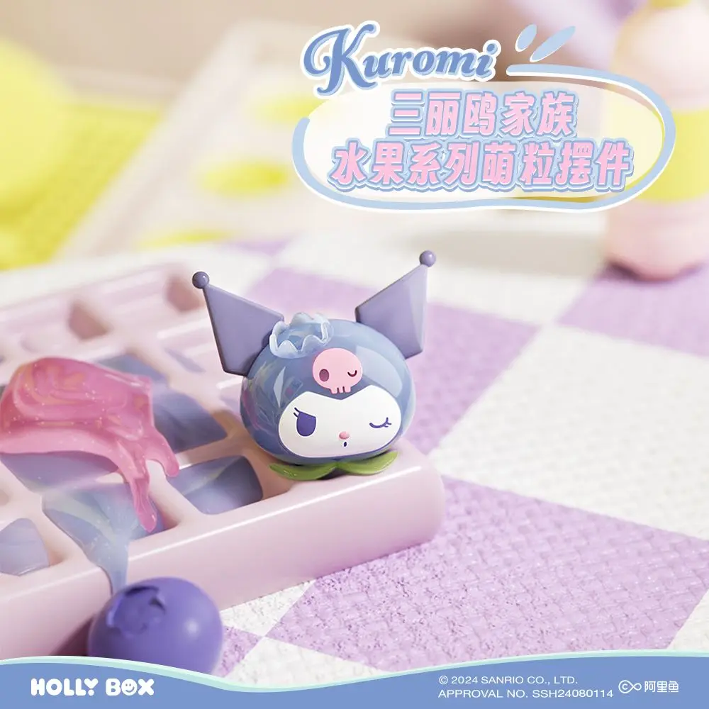 مرحبا كيتي شخصية محاكاة الفاكهة حقيبة صغيرة أعمى سطح المكتب زخرفة لطيف الكرتون الشكل لعبة ديكور السيارة الداخلي صندوق BIind هدية