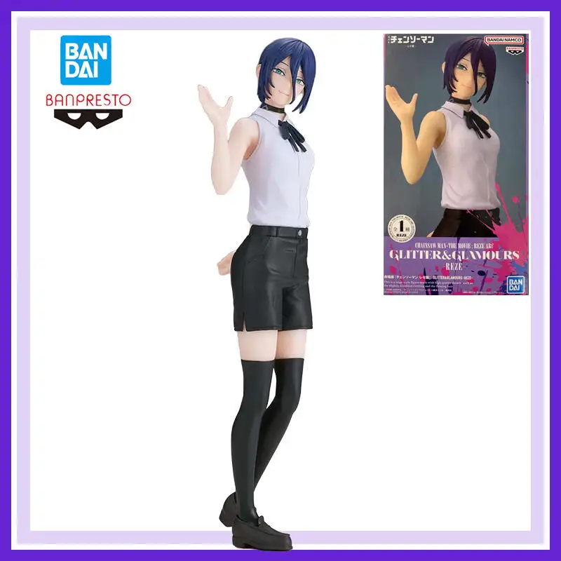 

Original In Stock Authentic Bandai Banpresto Chainsaw Man The Movie Reze Arc Glitter Glamours Reze Anime Action Figures Model