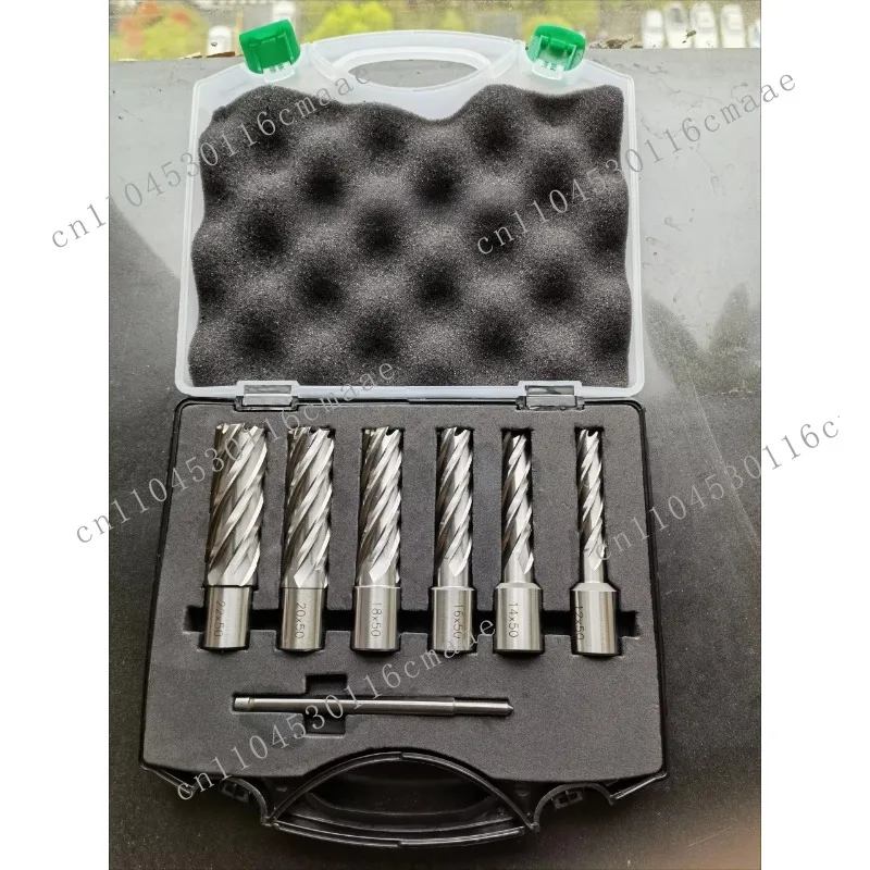 Ring cutter set Magnetic drill core bit for metal drilling in plastic boxes