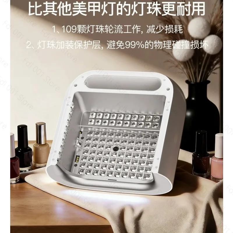 Synthetic Nail Baking Lamp Phototherapy Manicure Lamp No Hand Damage Black Hands Skin Damage - Professional Nail Art Equipment