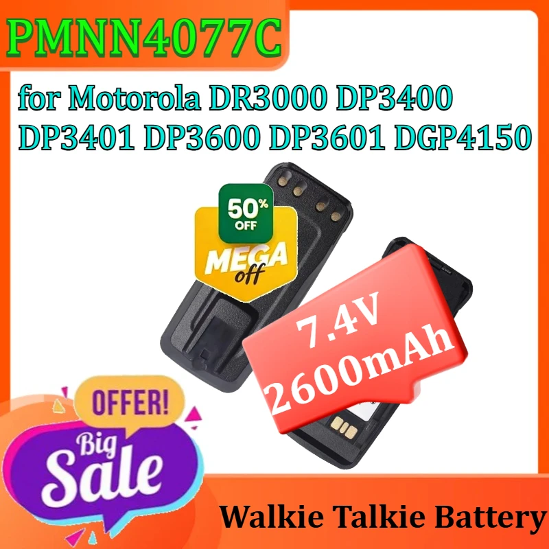 

PMNN4077C Walkie Talkie Battery for Motorola DR3000 DP3400 DP3401 DP3600 DP3601 DGP4150 Rechargeable Battery 7.4V 2600mAh