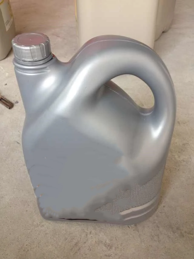 زيت تشحيم صناعي فائق التبريد 38459582