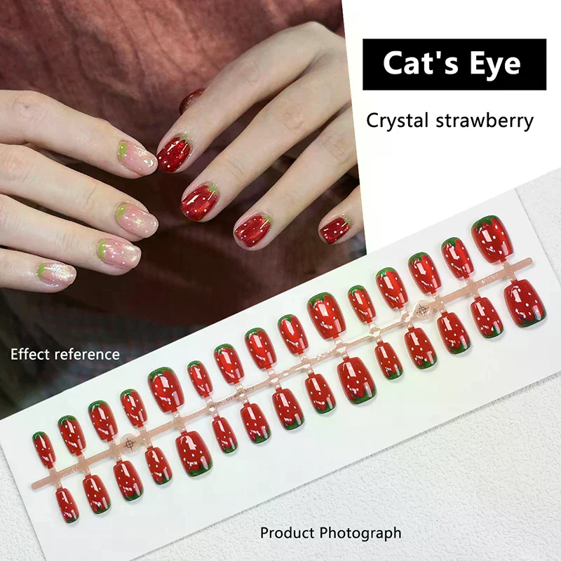 Nail Art Cat Eye Simple - Faux ongles œil de chat, motif