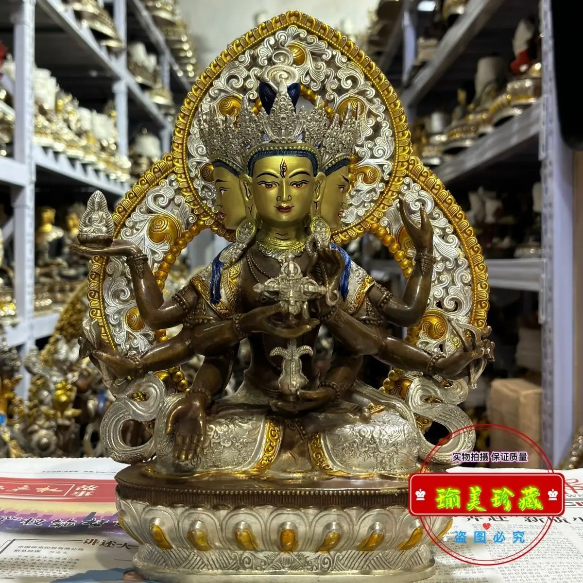 Zunsheng Buddha Mother Bodhisattva Buddha statue 10 inches Tibetan with backlight 33cm high Tibetan Buddha utensils handicrafts