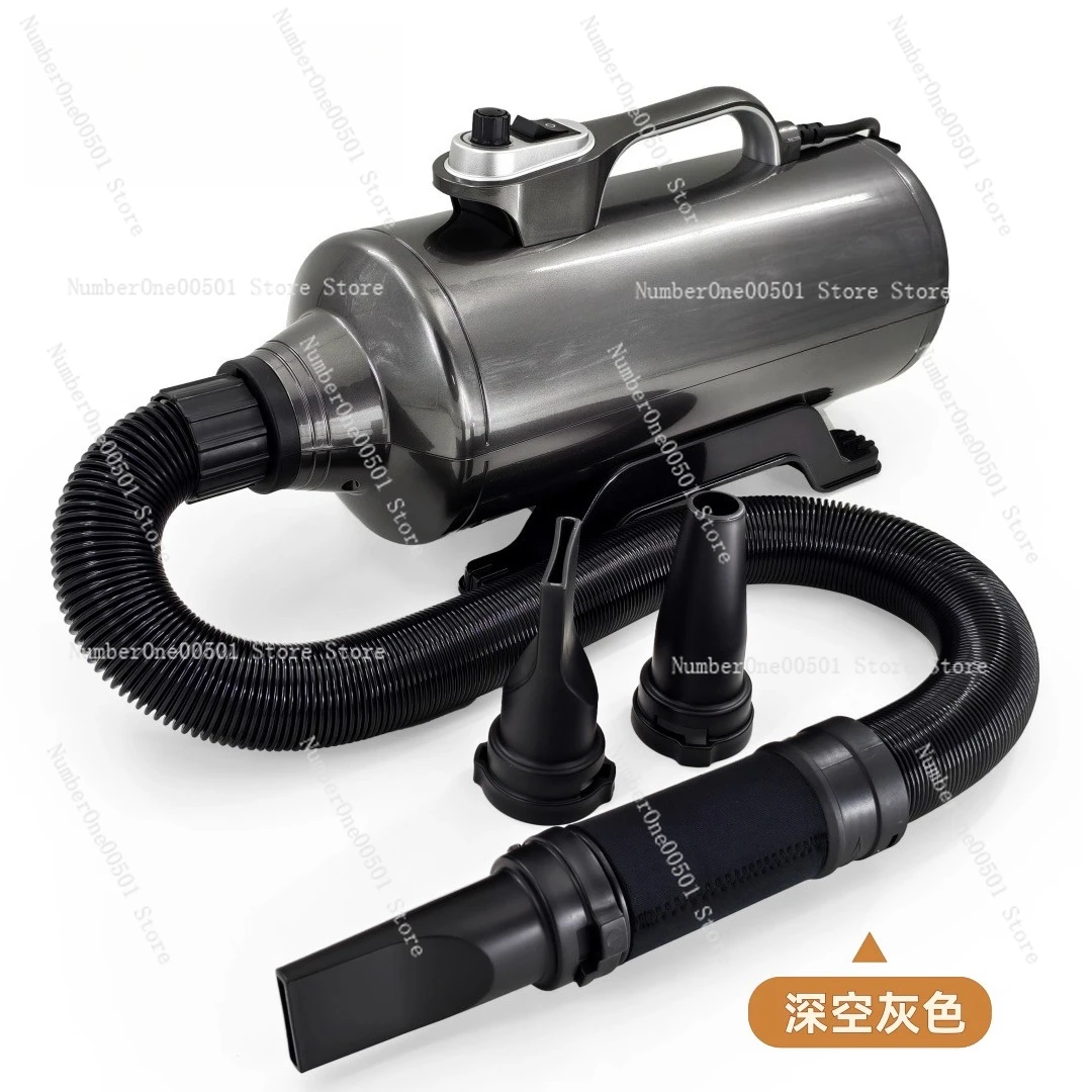 เครื่องเป่าขนสุนัขแบบมอเตอร์คู่กำลังสูง สำหรับสุนัขพันธุ์ใหญ่