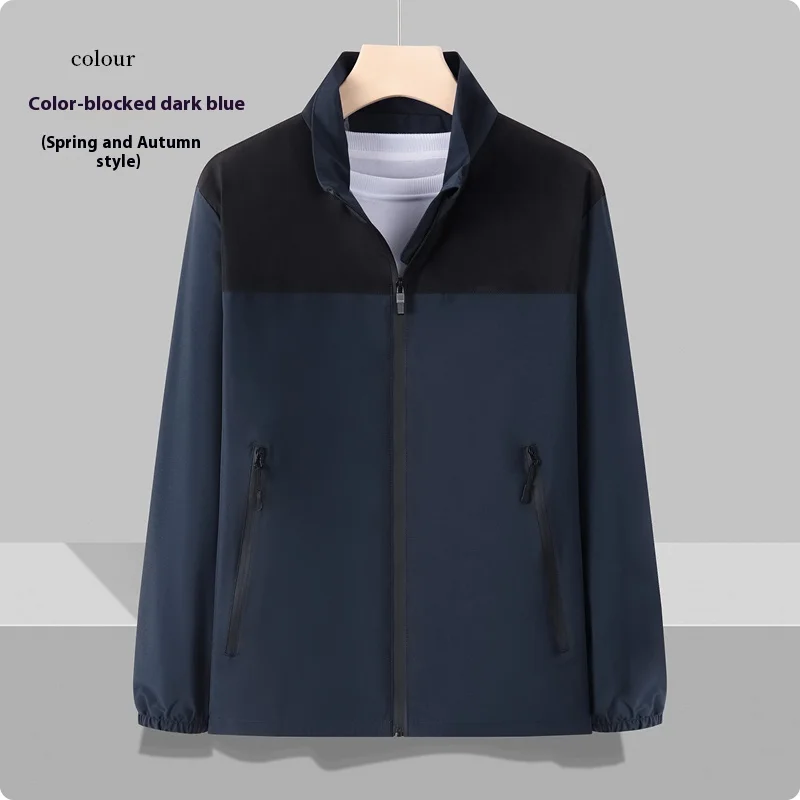 

Men's and Women's Outdoor Jackets Spring and Autumn Windproof Versatile Stand-up Collar Long-sleeved Zipper Coat Brand Sports