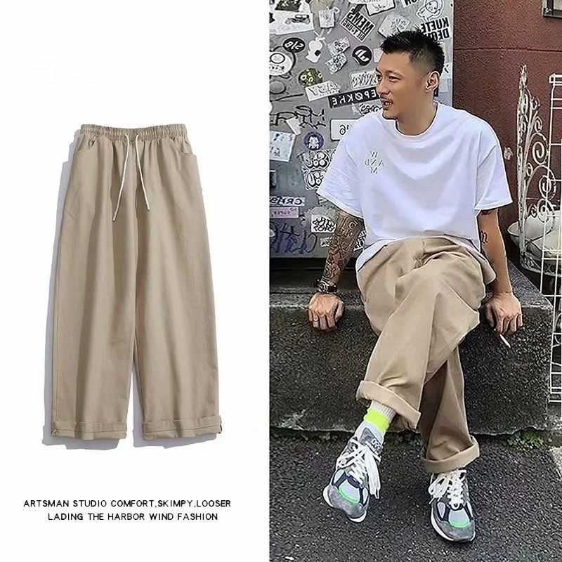 

Khaki Color Men's Loose Straight Leg Casual Pants Summer Hong Kong Sle Vintage Loose Fit Comfortable Polyester Fiber
