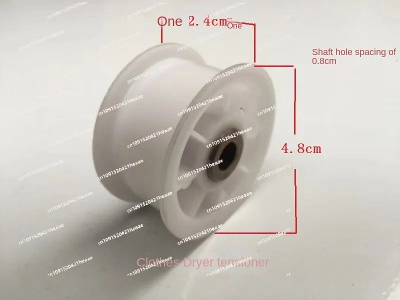suitable-for-n9g1u1-e7-01-0180800243a-clothes-dryer-tensioner-pulley-belt-pulley