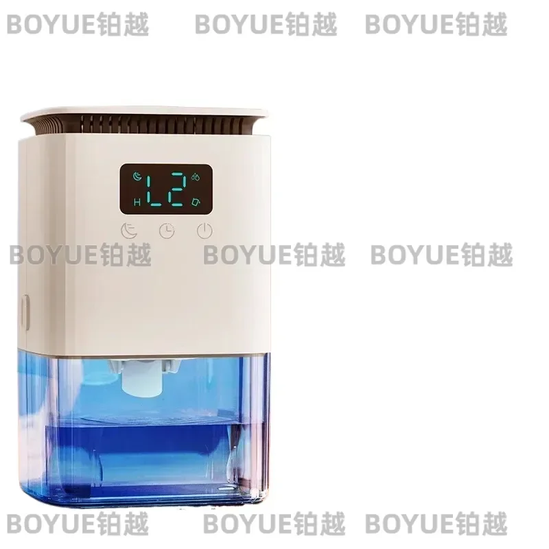 Silent Home Dehumidifier for Bedroom Basement Smart Frequency Conversion Temperature Control Quiet Air Drying Machine