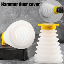 Drill Dust Cover Collector Scalable Rubber Dustproof Dust Bowl Device Power Tool Utility Accessories for Electric Hammer,White