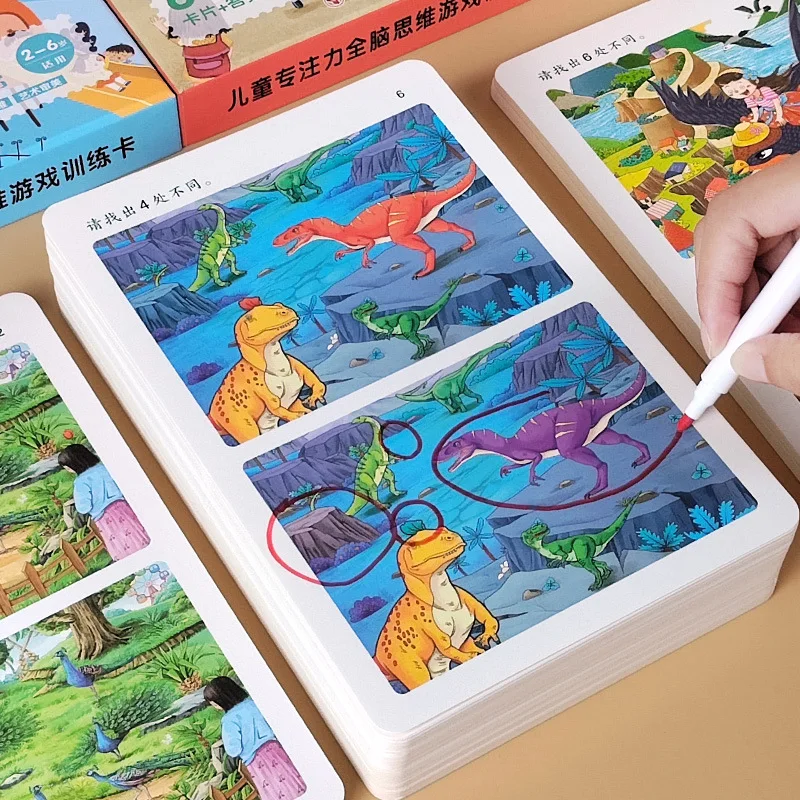 Find Different Concentration Training, 2-5 Year Old Babies Kindergarten Toys Puzzle Maze, Thinking Logic