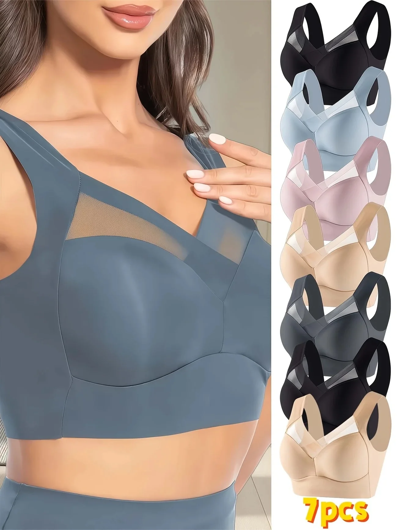 حمالات صدر أنيقة للسيدات مكونة من 7 قطع بتغطية كاملة، مقاس كبير، رافعة للأعلى ومضادة للترهل، حمالات صدر ترويجية للسيدات وملابس للاستلقاء