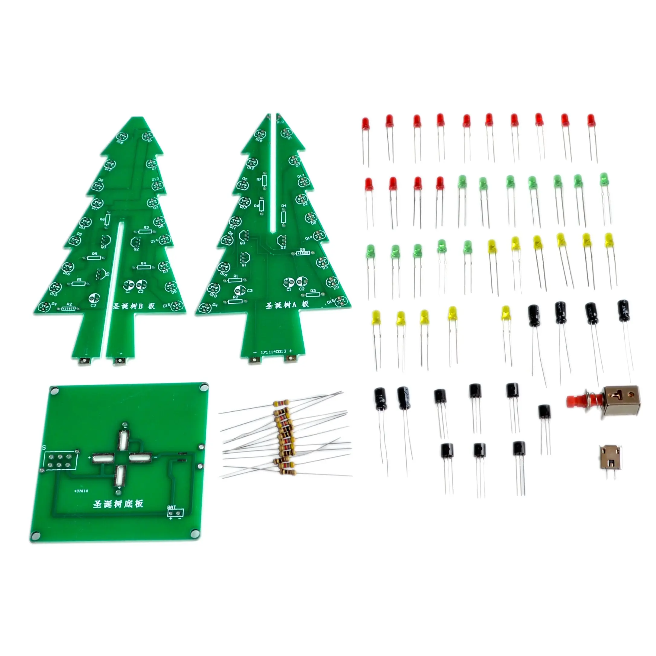 Three-Dimensional 3D Christmas Tree LED DIY Kit Red/Green/Yellow LED Flash Circuit Kit Electronic Fun Suite