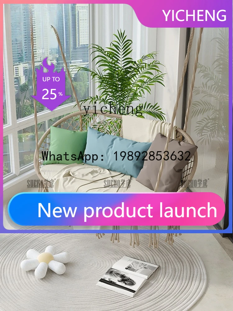 

X7 Balcony Swing Hanging Chair Home Chair Indoor Living Room Decoration Hanging Chair Home