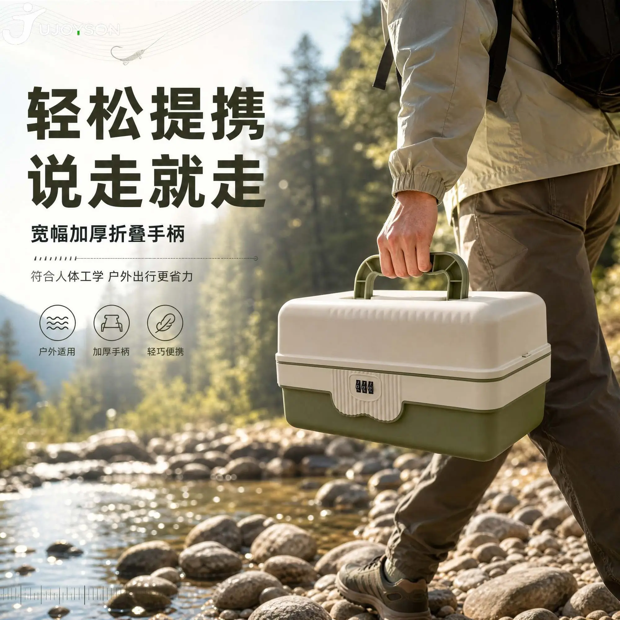 Portable Lockable Outdoor Storage Box, Thickened Wide Foldable Handle, Waterproof Lightweight Hard Case For Camping Hiking