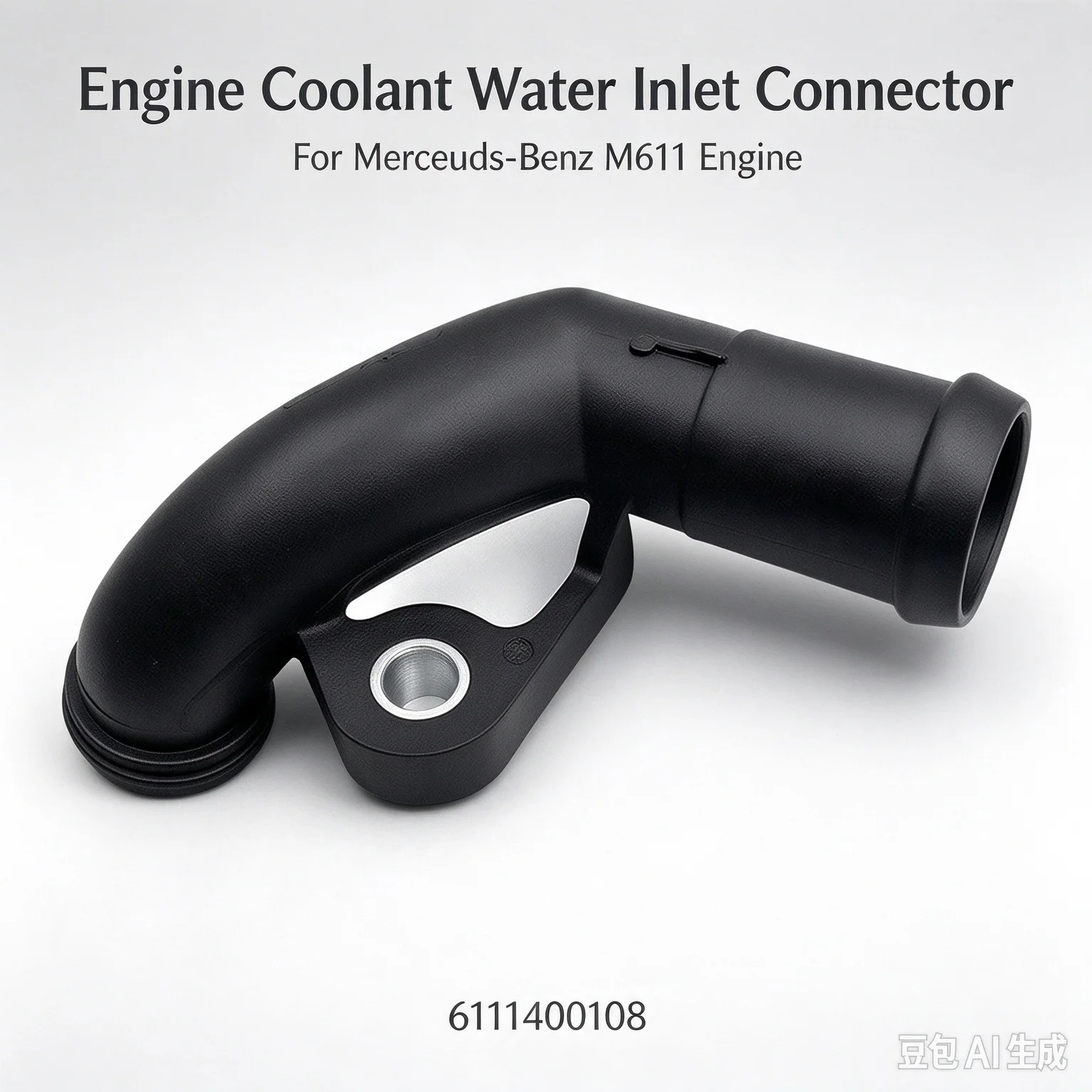 Car Engine Coolant Hose Connector Fitting Radiator Hose Pipe 6111400108 For Mercedes For Benz For OM611