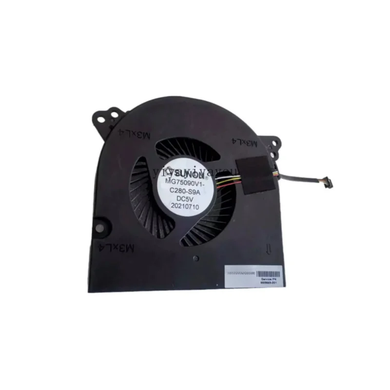 Computer Cooler Rad…