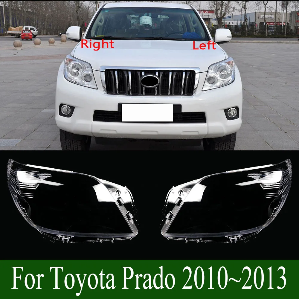 For Toyota Prado 2010~2013 Front Headlight Cover Transparent Lampcover PC Lampshade Anti Cracking Lens Shell