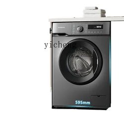 XL Drum Automatic Washing Machine Household Washing and Drying Direct Drive Frequency Conversion Washing Machine