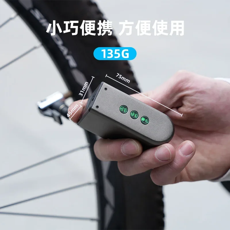 Mini Portable Road Bicycle Air Pump Handheld Smart Wireless Air Pump Bicycle Tire Inflation
