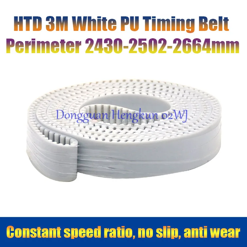 

White HTD 3M PU Timing Belt Perimeter 2430-2502-2664mm Width 10mm Polyurethane Steel Closed Loop Synchronous Belt