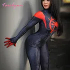 "zentai"