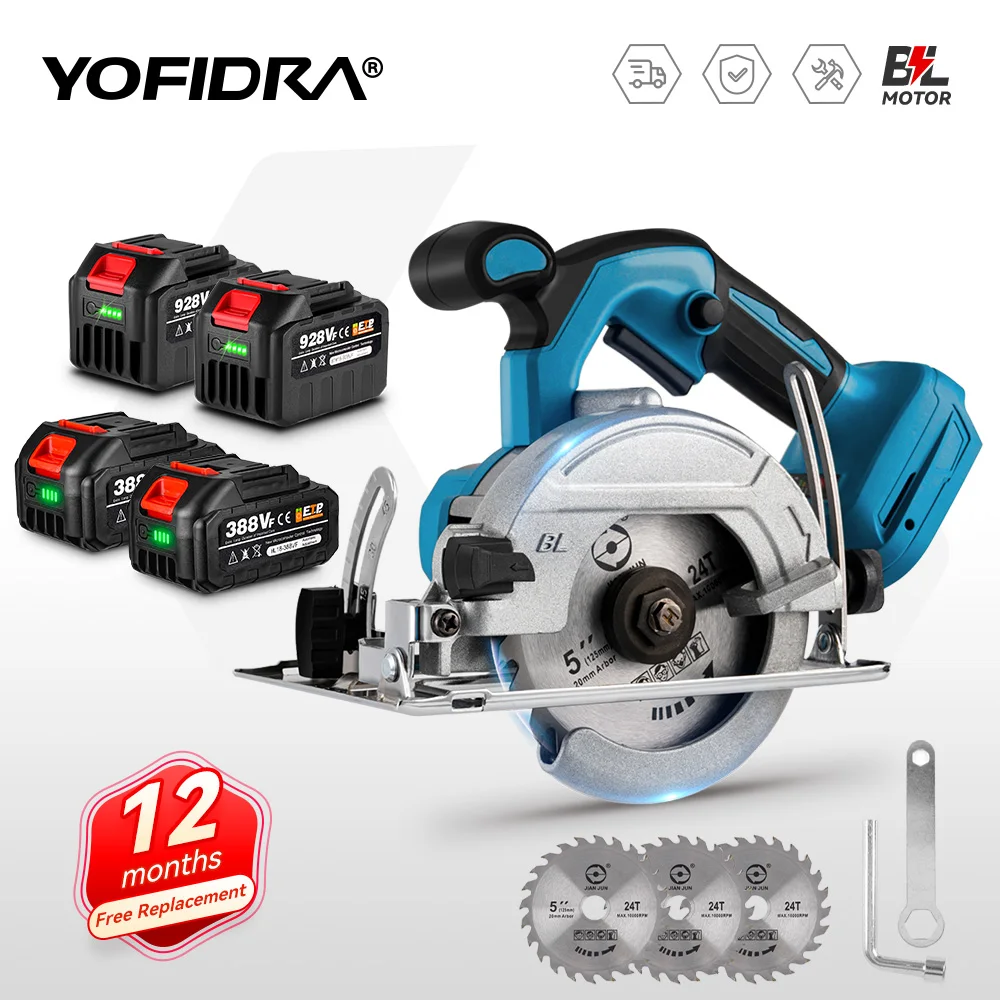 Yofidra-serras circulares eléctricas sin escobillas, 5 pulgadas, 125MM, ajuste para carpintería, herramienta de corte eléctrica para batería Makita