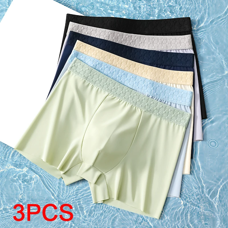 Ice Silk Men's Boxer Briefs Fashion Underwear Boxer Male Short Pants and Shorts Sexy Men Unerderwear Boxers Man Panties Square