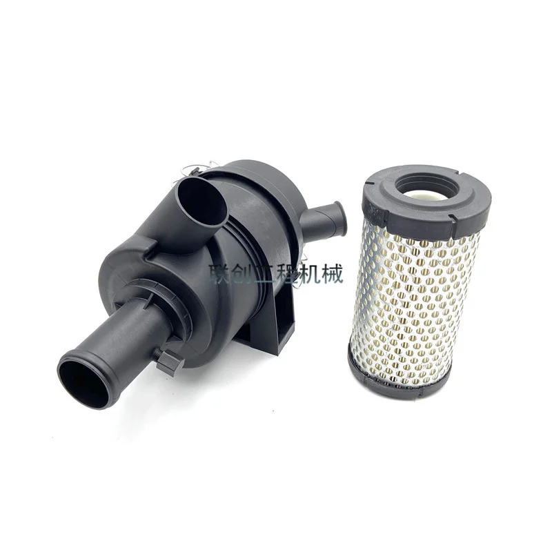 For Yanmar VIO 15/17 Air filter shell,Air filter shell Assembly Air filter rear lid Excavator Parts