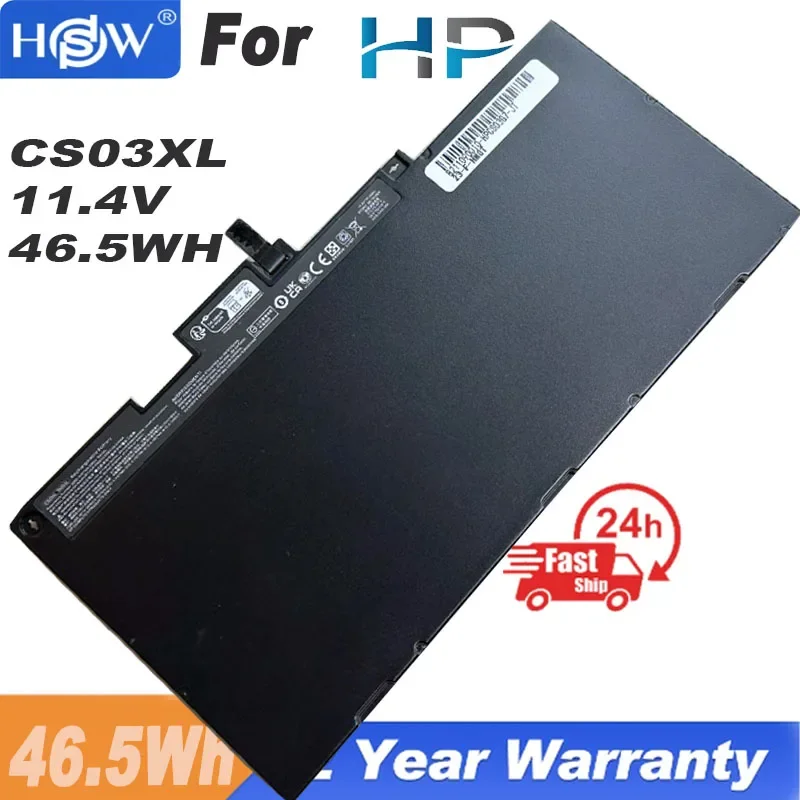 

Аккумулятор CS03XL для ноутбука HP Elitebook 840 848 850 745 755 G3 G4 ZBook 15u G3 G4 серии подходит для HSTNN-UB6S 800231 -141 800513 -001