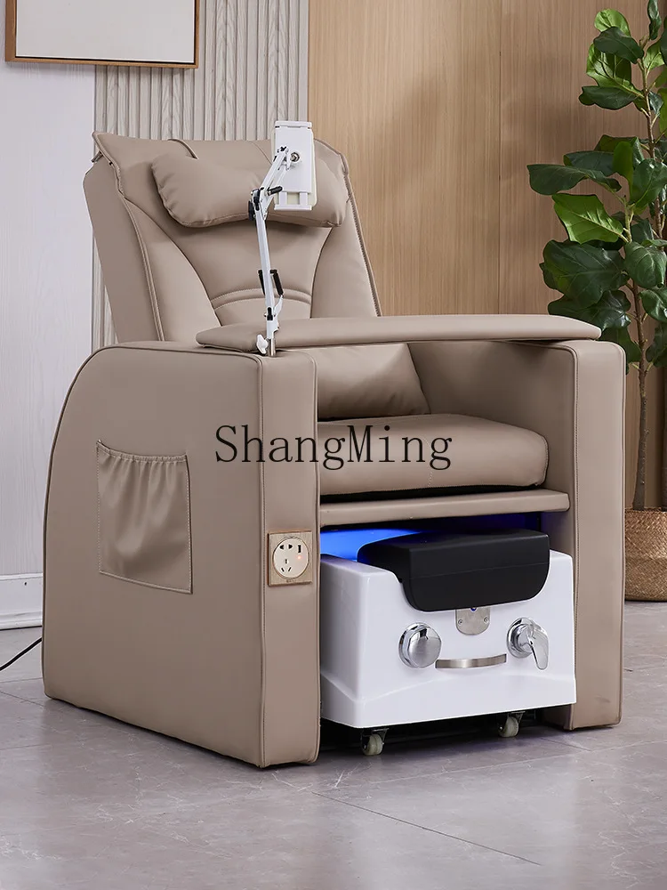 

SM manicure sofa chair for feet multi-function chair electric recliner massage foot bath sofa chair