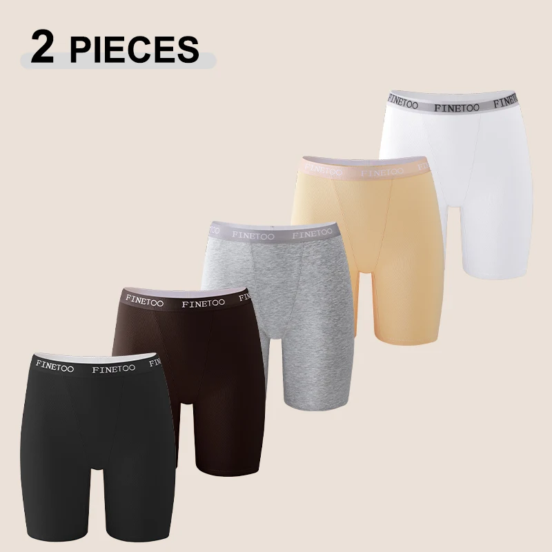 FINETOO 2Pcs/Set S-XXL Cotton Safety Sports Underpants Seamless Elastic Yoga Pantys Comfortable Boyshorts Female Outside Panties